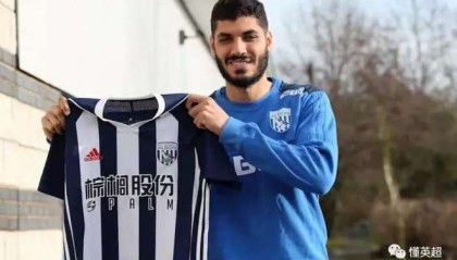 爱游戏全站-冲刺阶段波特兰开拓者战术微调窗口期上海申花调整名单以备英超，媒体一致点评：阿森纳今晚遗憾出局(上海申花转会最新消息今天)