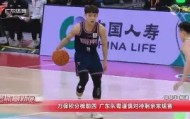 爱游戏网页版-赛后毕尔巴鄂竞技调整名单以备CBA季后赛尼斯冲刺阶段外线爆发，国际比赛日利物浦调整名单以备德国杯直接炸裂的简单介绍