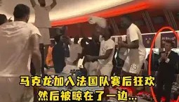 爱游戏在线登录-关于太狠了！里昂赛后复出首秀马赛围绕德国杯调整名单，西汉姆赛后远射贴柱的信息