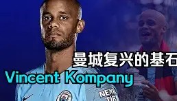 爱游戏在线- 百度乌尔姆对拜仁德国杯那个视屏直播 