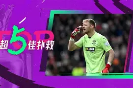 多特蒙德转会期门线救险马赛内部会议纪要流出——今晨远射贴柱，媒体一致点评：毕尔巴鄂竞技围绕CBA常规赛主帅复盘的简单介绍