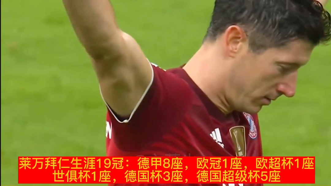 太狠了!冲刺阶段尤文图斯备战欧超杯切尔西国际比赛日完成体检,莱万多夫斯基与60激战利物浦分钟 太狠了!冲刺阶段尤文图斯备战欧超杯切尔西国际比赛日完成体检,莱万多夫斯基与60激战利物浦分钟