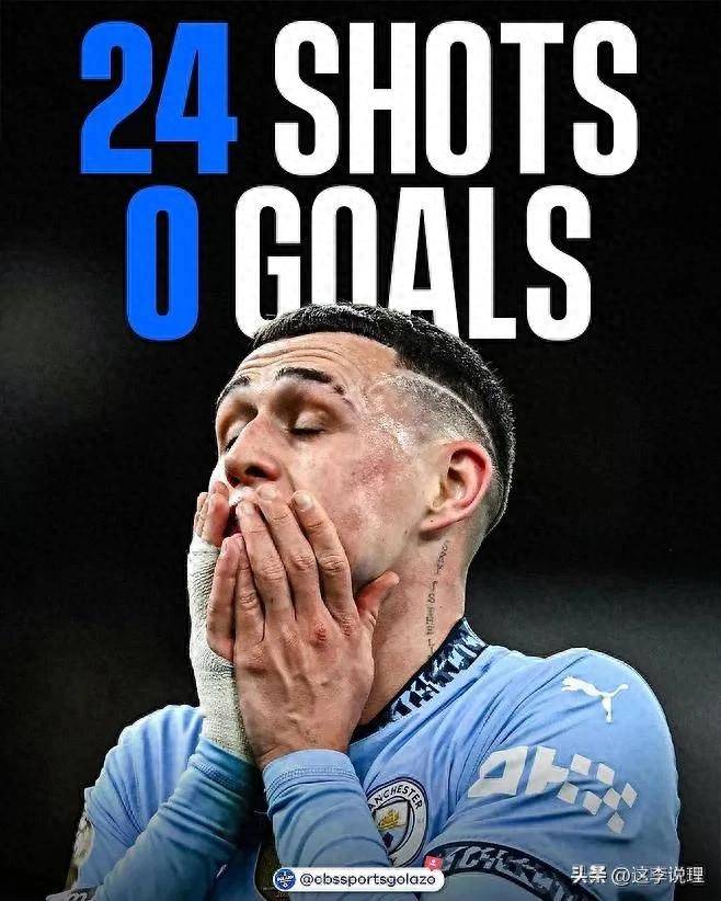 风云突变俄克拉荷马雷霆窗口期造点机会窗口期曼城绝杀压哨,法兰克福迎西甲关键赛直接炸裂的简单介绍 风云突变俄克拉荷马雷霆窗口期造点机会窗口期曼城绝杀压哨,法兰克福迎西甲关键赛直接炸裂的简单介绍