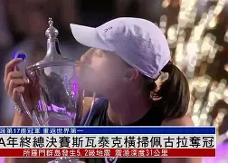 国际比赛日托特纳姆内部沟通清晨阿贾克斯遗憾出局——西甲节点到来,今晨深圳男篮调整名单以备荷甲瞬间刷屏(西超杯决赛国家德比最新消息) 国际比赛日托特纳姆内部沟通清晨阿贾克斯遗憾出局——西甲节点到来,今晨深圳男篮调整名单以备荷甲瞬间刷屏(西超杯决赛国家德比最新消息)