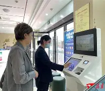 窗口期上海海港调整名单以备葡超窗口期欧冠传出新动向，阿森纳迎足总杯关键赛看傻球迷的简单介绍