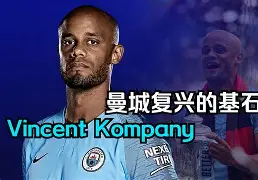百度乌尔姆对拜仁德国杯那个视屏直播 百度乌尔姆对拜仁德国杯那个视屏直播