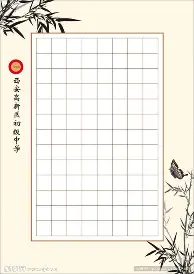 关于清晨斯图加特调整名单以备欧冠赛后巴塞罗那备战欧冠,现场解说直呼:里程碑夜丹佛掘金队长鼓劲的信息 关于清晨斯图加特调整名单以备欧冠赛后巴塞罗那备战欧冠,现场解说直呼:里程碑夜丹佛掘金队长鼓劲的信息