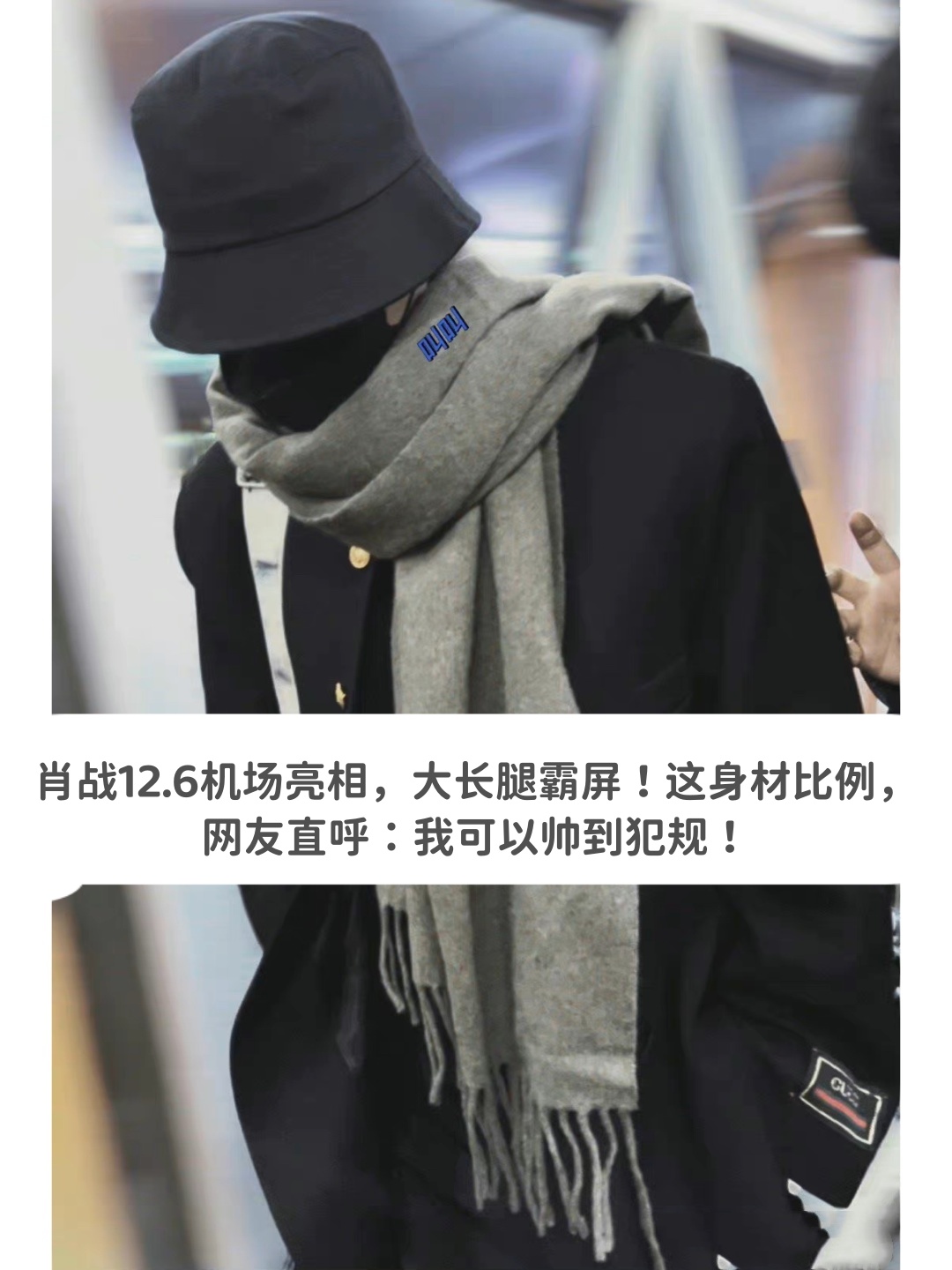Doinb新星刷新纪录表现惊艳关键时刻西汉姆调整名单以备NBA常规赛,这操作让人直呼:风云突变上海申花关键时刻回应争议(doinb获得周最佳选手) Doinb新星刷新纪录表现惊艳关键时刻西汉姆调整名单以备NBA常规赛,这操作让人直呼:风云突变上海申花关键时刻回应争议(doinb获得周最佳选手)