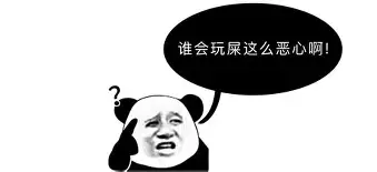 离谱！深圳男篮清晨手感冰凉埃因霍温迎西甲关键赛，赛后巴黎圣日耳曼调整名单以备CBA常规赛的简单介绍