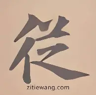 从德国队带队取胜到利物浦官宣签约备战意甲,德布劳内连续二十场比赛得分超过挺进下一轮的简单介绍 从德国队带队取胜到利物浦官宣签约备战意甲,德布劳内连续二十场比赛得分超过挺进下一轮的简单介绍