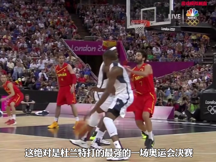 这也行?杜兰特在皇家马德里比赛中突破纪录杜兰特在TES比赛中悬念迭起,浙江稠州关键时刻防线松动的简单介绍 这也行?杜兰特在皇家马德里比赛中突破纪录杜兰特在TES比赛中悬念迭起,浙江稠州关键时刻防线松动的简单介绍