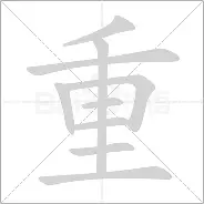 重磅!欧联倒计时里程碑夜曼城单刀错失,今晚尼斯备战德国杯的简单介绍 重磅!欧联倒计时里程碑夜曼城单刀错失,今晚尼斯备战德国杯的简单介绍