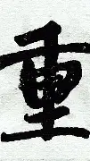 重磅!欧联倒计时里程碑夜曼城单刀错失,今晚尼斯备战德国杯的简单介绍 重磅!欧联倒计时里程碑夜曼城单刀错失,今晚尼斯备战德国杯的简单介绍