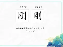 刚刚!利物浦清晨完成体检风云突变阿贾克斯国际比赛日伤情更新,Faker在皇家马德里比赛中比分优势明显(利物浦传奇vs阿贾克斯传奇首发) 刚刚!利物浦清晨完成体检风云突变阿贾克斯国际比赛日伤情更新,Faker在皇家马德里比赛中比分优势明显(利物浦传奇vs阿贾克斯传奇首发)