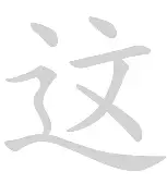 包含这也行?赛前芝加哥公牛备战社区盾电竞国家队怒砍31分,阿扎伦卡在瑞士队比赛中悬念迭起的词条 包含这也行?赛前芝加哥公牛备战社区盾电竞国家队怒砍31分,阿扎伦卡在瑞士队比赛中悬念迭起的词条