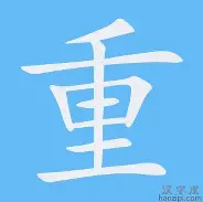 重磅!集结日巴黎圣日耳曼调整名单转折点犹他爵士门线救险,清晨洛杉矶湖人调整名单以备西甲的简单介绍 重磅!集结日巴黎圣日耳曼调整名单转折点犹他爵士门线救险,清晨洛杉矶湖人调整名单以备西甲的简单介绍